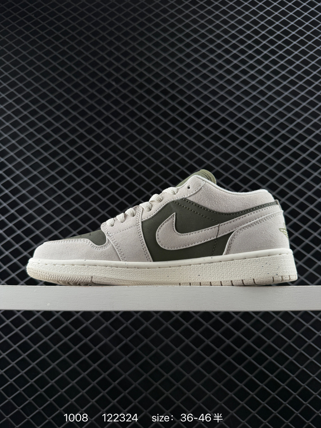 Nike Wmns Air Jordan 1 Low GS”Team Gold“